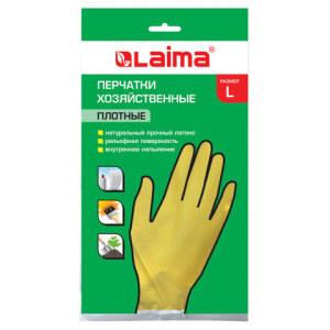 6cea3e9723bd5c307cdc49627982b8e9_x