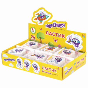 77733229e4d6fd3b7ca279bb67d476cf_x