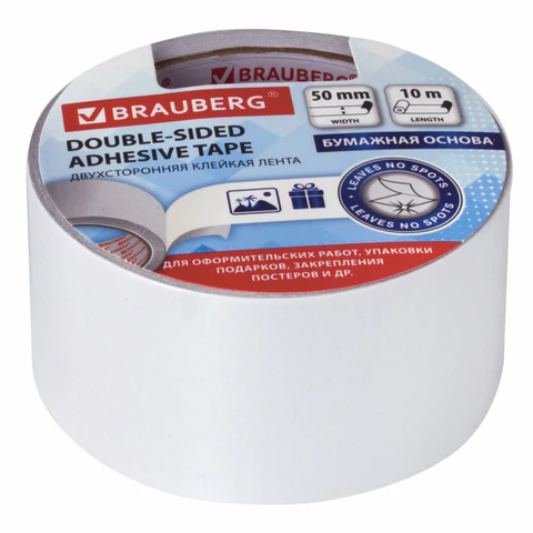 Клейкая двухсторонняя лента 50мм х 10м, БУМАЖНАЯ ОСНОВА, BRAUBERG, 229055