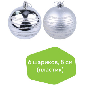 47e476c2c379e679dd43de783c898528_x