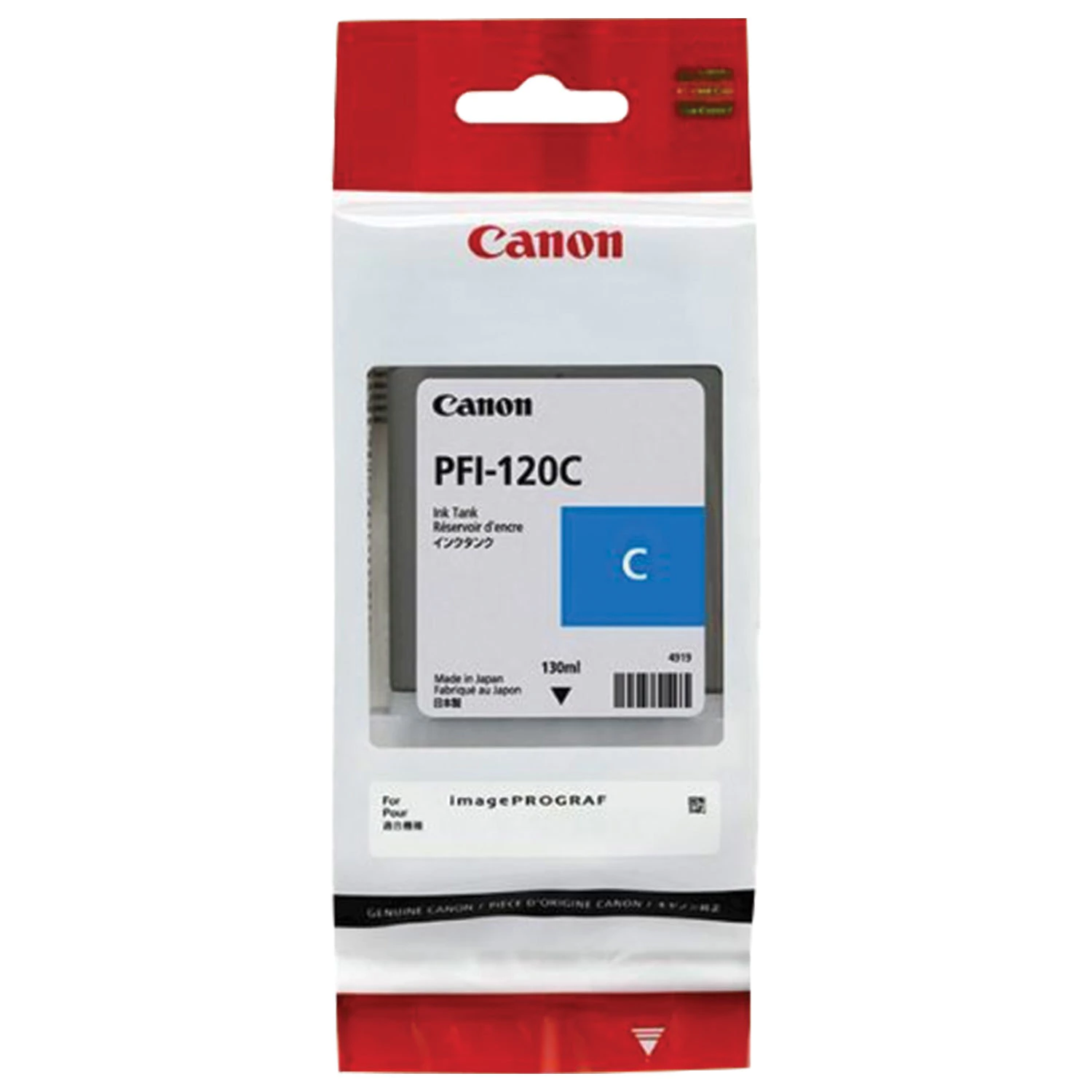 Картридж струйный CANON (PFI-120C) для imagePROGRAF TM-200/205/300/305, голубой 130мл, ориг 2886C001 363494 под заказ 8 дней