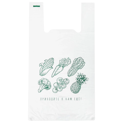 Пакет "майка" КОМПЛЕКТ 100 штук, 30+15х55, ПНД "Приходите еще", 15 мкм, LAIMA, 700794 - МСК «Форвард»