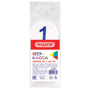 df6aef94da7723a3b0bfc5d91867d226_x