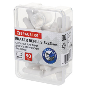 Изображение загружено обработкой