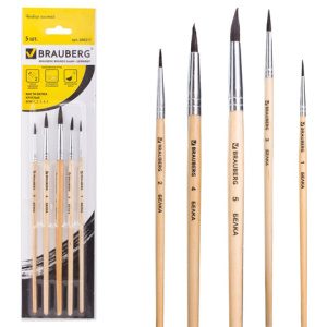 Изображение загружено обработкой