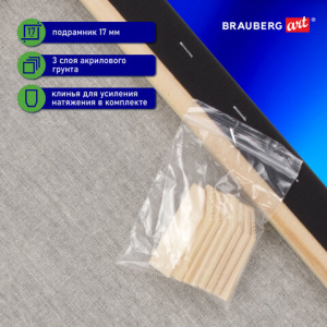 ebde30329518325a76c2084cb18cd1b9_x