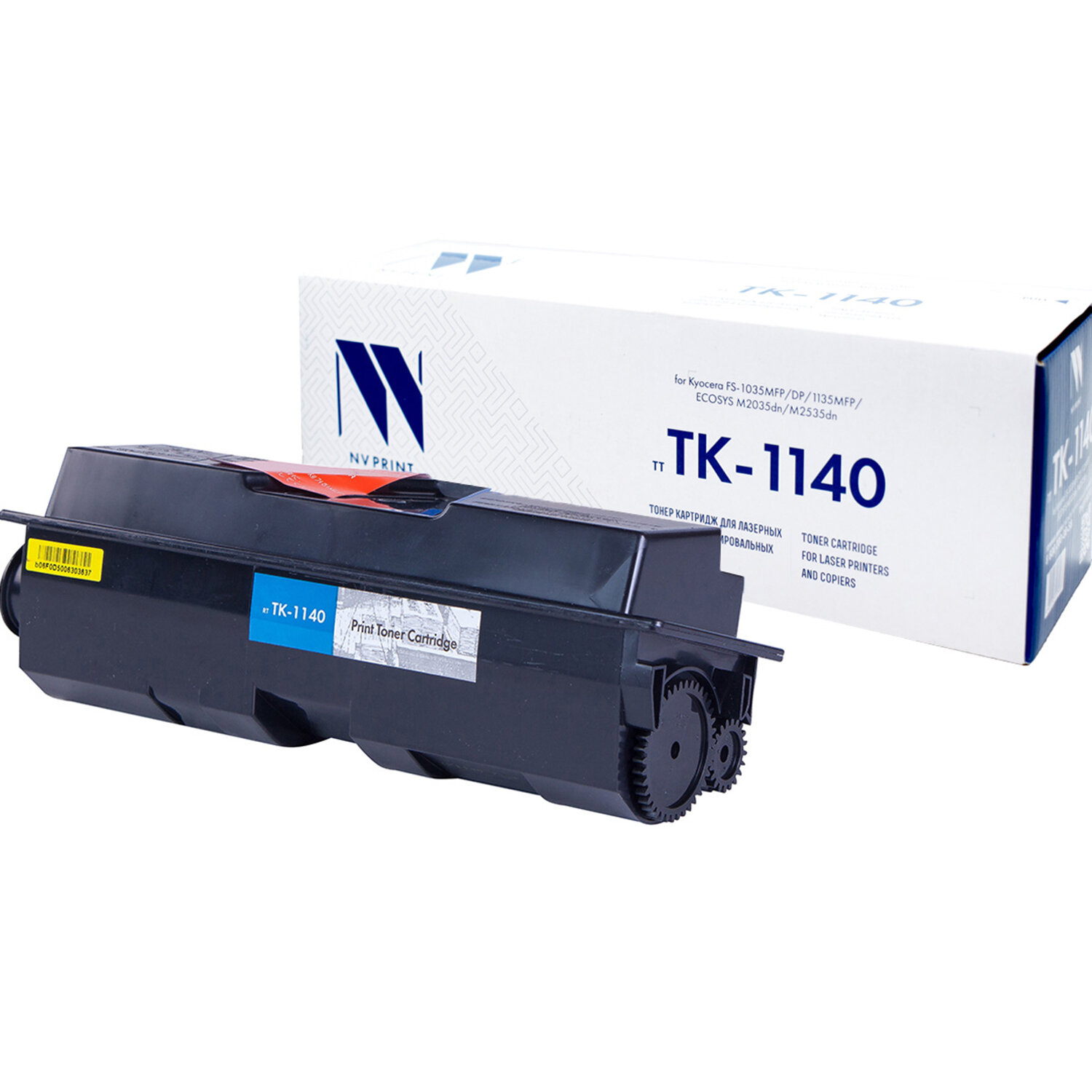 Тонер-картридж NV PRINT (NV-TK-1140) для KYOCERA FS1035MFP/DP//1135MFP/M2035DN, ресурс 7200 стр 320766