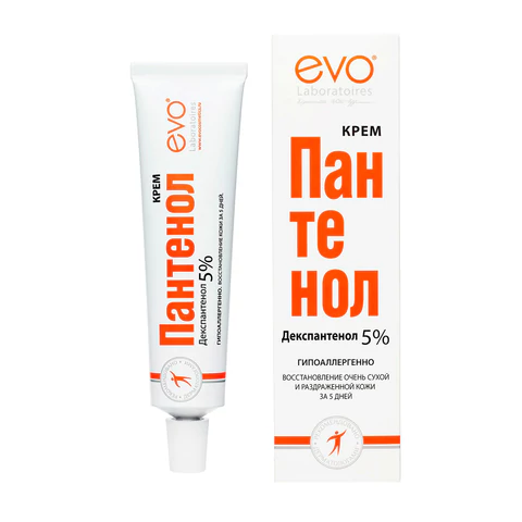 Крем универсальный восстанавливающий гипоаллергенный 46 мл, ПАНТЕНОЛ EVO, 1689 700133 - МСК «Форвард»