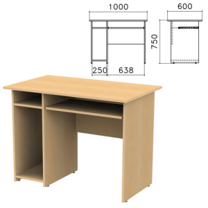 Изображение загружено обработкой