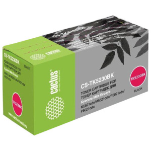 Изображение загружено обработкой