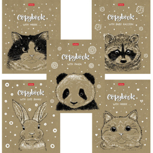 Изображение загружено обработкой