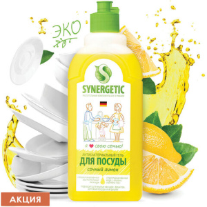 Изображение загружено обработкой