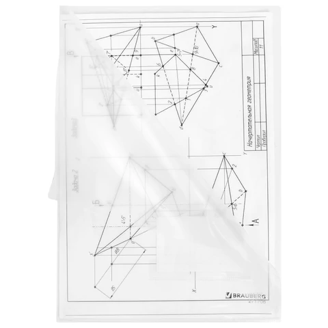 Папка-уголок с карманом для визитки А4, прозрачная, 0,18 мм, BRAUBERG EXTRA, 271706 - МСК «Форвард»