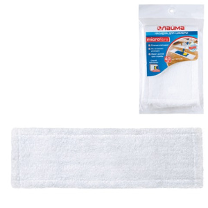 Изображение загружено обработкой