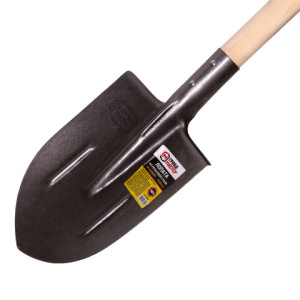 6029163c950977c2860bbbb0df2df934_x