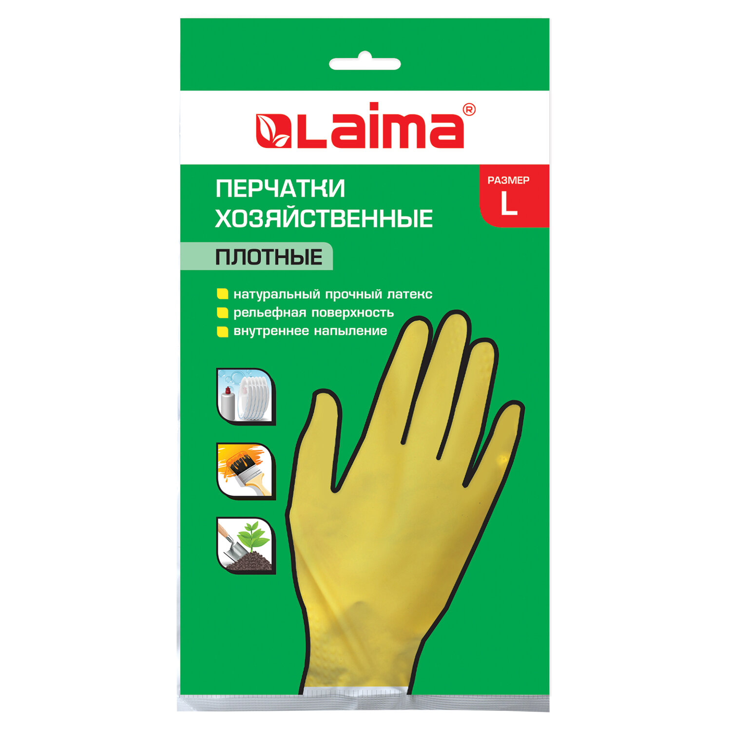 Перчатки хоз. латексные LAIMA "Люкс",МНОГОРАЗОВЫЕ, х/б напыление, плотные, размер L (большой),600043