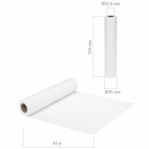 33cd95bf7748546f636bb0e6422abd86_x