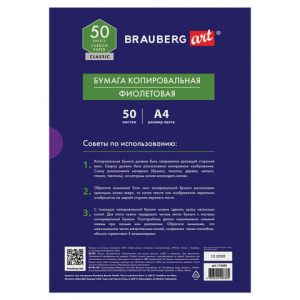 250a43580225c8887ae5dbe7d7664381_x