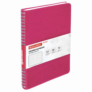 Изображение загружено обработкой