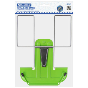 a20be5703e3db2298861441d25548b42_x