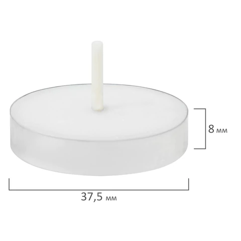 Свечи чайные Standard, до 3,5 часов горения, вес 9 г, КОМПЛЕКТ 25 шт., в гильзе, LAIMA, 609196 - МСК «Форвард»