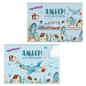 b3515cbace54eec55f9851a309646377_x