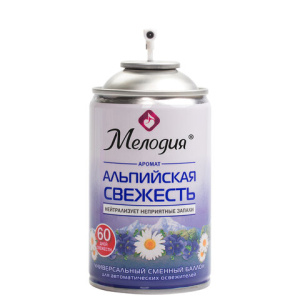 e3b55cd2b952321fa4c3a386c61eebd3_x