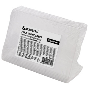 8511e73a4bd798240c7f256291061ae4_x