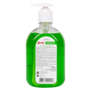 397041e8128bb5904453a65208b52028_x