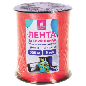 a76a1379722bd4cd6ead7a5eb5cf96a2_x