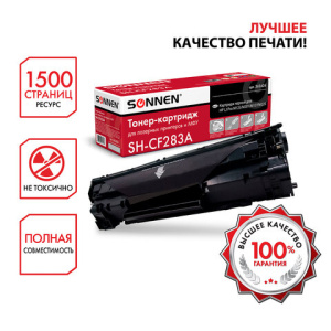 b451a38c39d8bee72ed05a47296fa86d_x