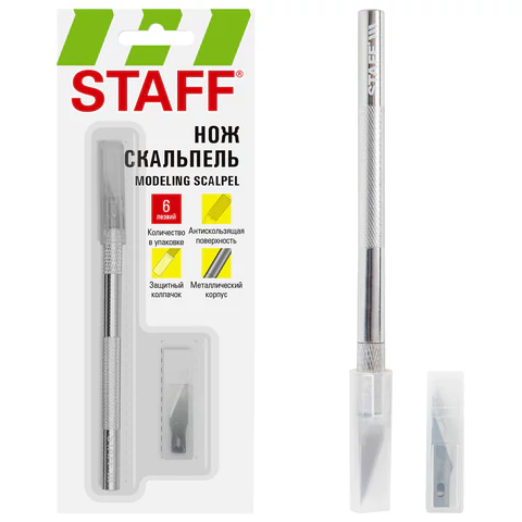 Нож макетный (скальпель) STAFF, 6 лезвий в комплекте, металлический корпус, блистер, 238258 - МСК «Форвард»