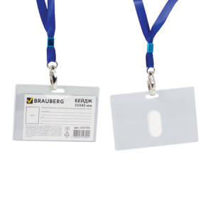 ee772817ec1f363653689b9a327e2bd0_x