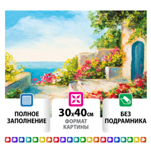 3b37822d088164b083ffaf9d351edb8f_x