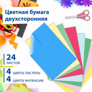 60e3731bbef3dba3cc898c499ee9e829_x