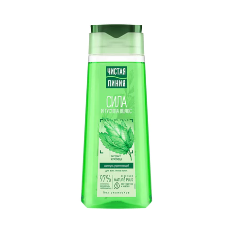 Шампунь для всех типов волос 250 мл, ЧИСТАЯ ЛИНИЯ "Экстракт крапивы", укрепляющий 609857 - МСК «Форвард»