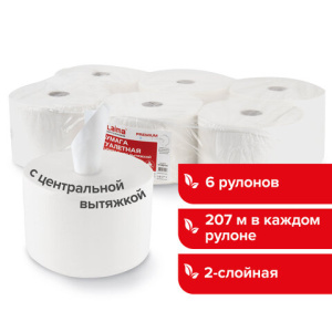 8fedb79edaa7ba79c4b02e0f446d4073_x