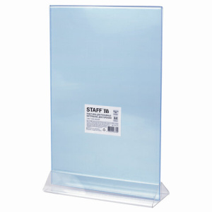 1f4fcd79f0fc319662759a6dd2bb1692_x