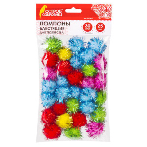 Изображение загружено обработкой