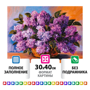 e42c5fd04ee85c4599bf87b3b843a6d4_x