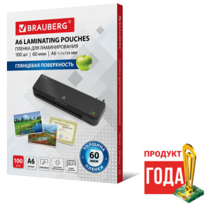 36257217c02e87e86f30ea13a78b11f8_x