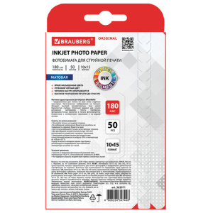 c86ad5639b7114d7477e7cfa72695aa9_x