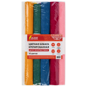 Изображение загружено обработкой