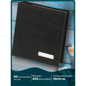 Изображение загружено обработкой