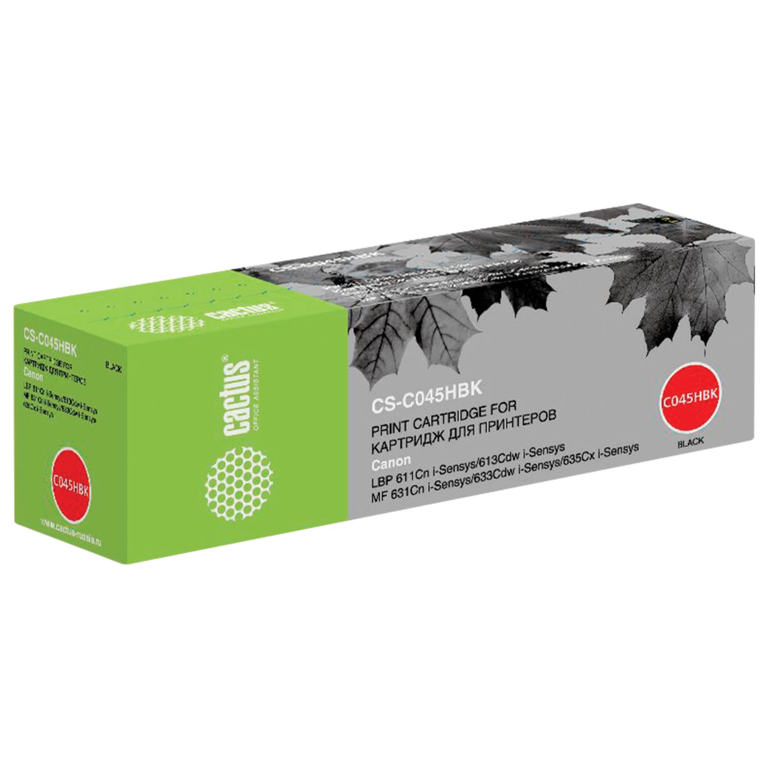 Картридж лазерный CACTUS (CS-045HBK) для CANON MF635/633/631/LBP 611/613, черный, ресурс 2800 стр 362990