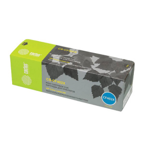 Изображение загружено обработкой