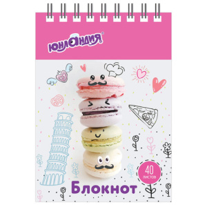 588703903484f244fb2d311e9cbeb992_x