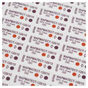 15e7bde222232ac463d5ad3cc5ae1d78_x