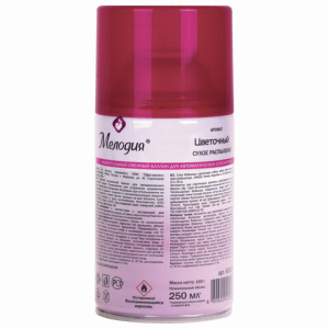 914155a72947c719956ec9dd2c3f0419_x