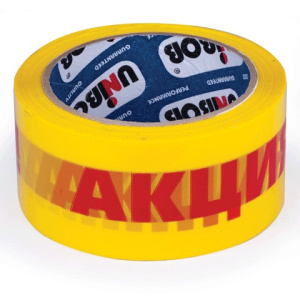 Изображение загружено обработкой